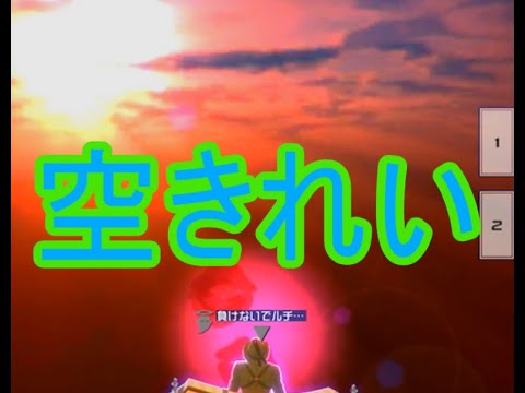 【#コンパス】ルチアーノ　クソ逢瀬集