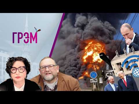 YouTube видео
