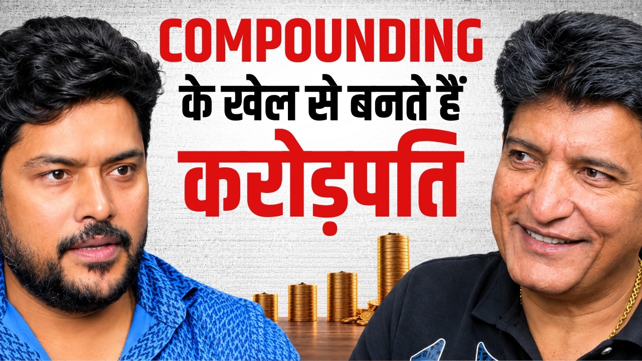 Video thumbnail: Avneesh on real estate investment and compounding with Sarvesh Mishra
