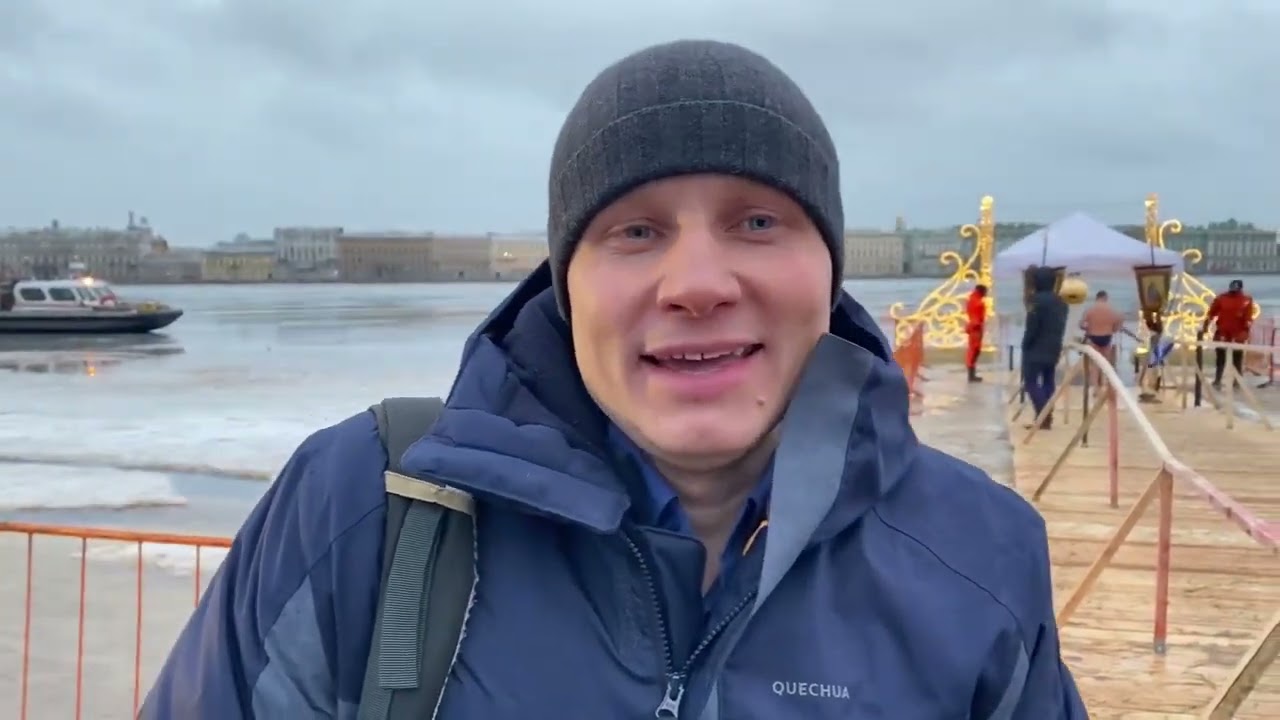 «Крещение Господне 2023»: петербуржцы отметили праздник традиционными купаниями в купели