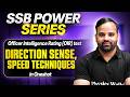 SSB Interview: Officer Intelligence Rating OIR Test Direction Sense, Speed Techniques in OneShot