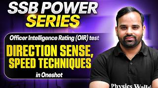 SSB Interview: Officer Intelligence Rating OIR Test Direction Sense, Speed Techniques in OneShot