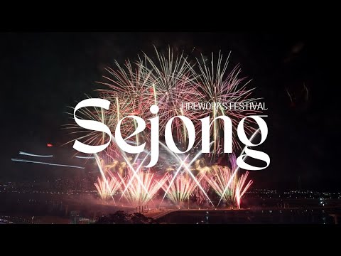 Korea Sejong Fireworks | A Relaxing Fireworks Show