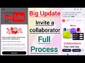 YouTube Collaboration Feature Explained 2025 | Grow Faster with Creators #youtuber 