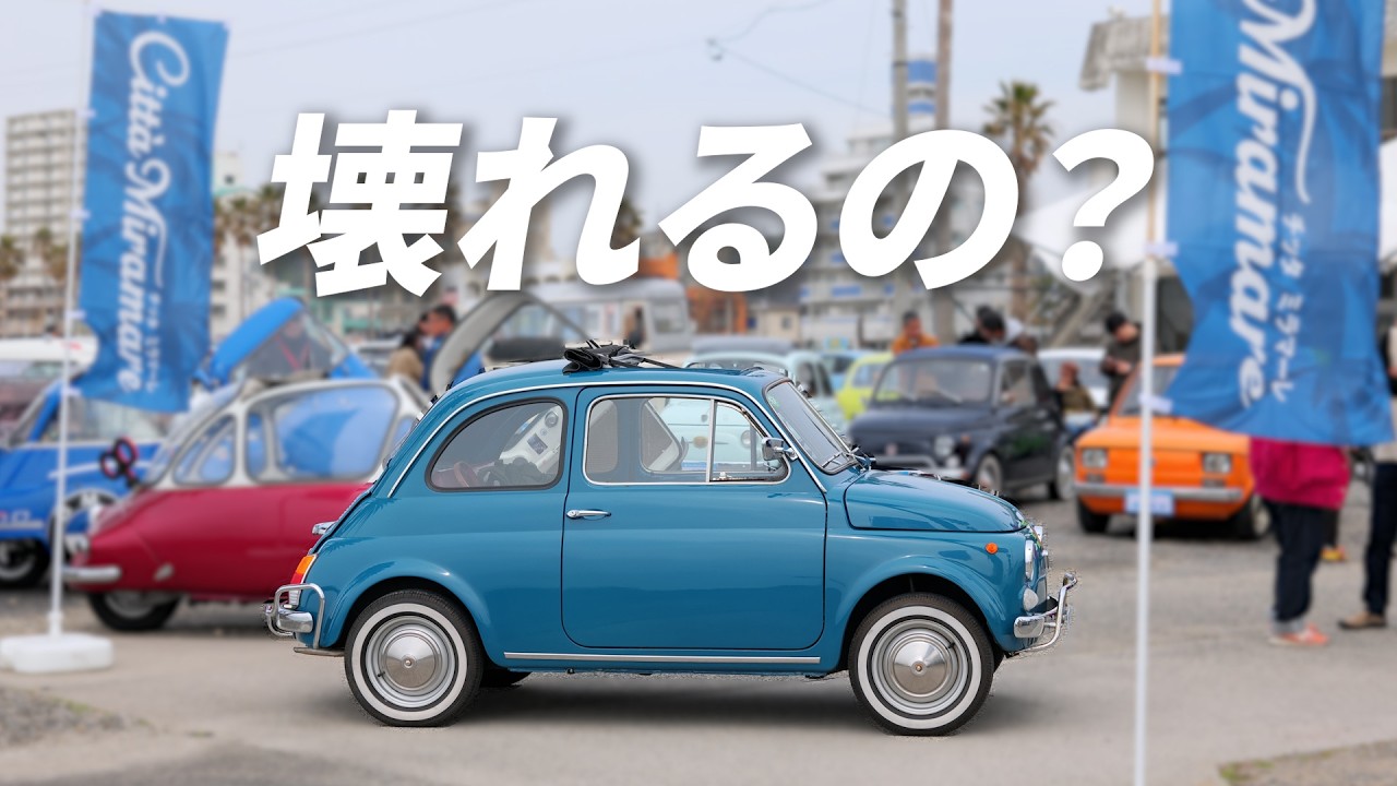 Does the Fiat 500 break down? I'll answer honestly. - YouTube