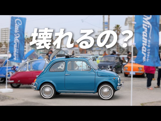 Does the Fiat 500 break down? I'll answer honestly. - YouTube
