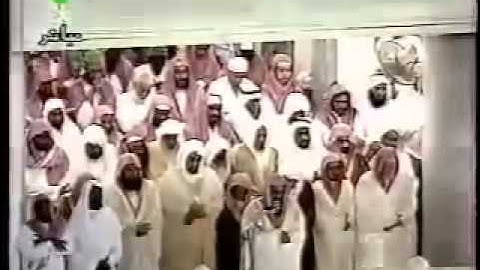 بكاء الشيخ سعود الشريم في سورة الفاتحة والطور عام 1417هـ