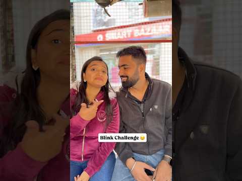 Blink Challenge with husband โ
#shorts #viral #comedy