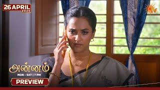 Annam  Preview  25 Apr 2026  Tamil Serial  Sun Tv
