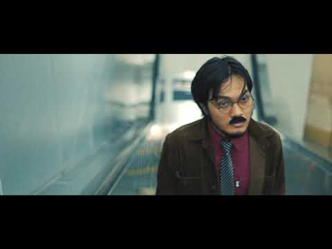 Eleanor Whisper - We Tried We Failed