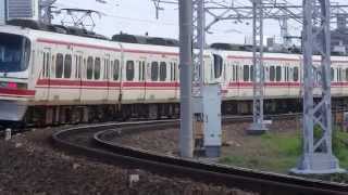 名鉄1200系1015F＋名鉄1800系1805F 庄内川橋梁