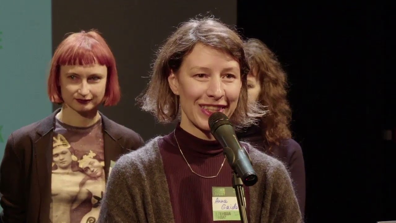 Introduction of the ArtsLink Assembly 2022 Curatorial Team on Wednesday 30 November 2022