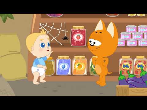 Kitten Kote 149+134+74+86+104+116 GM