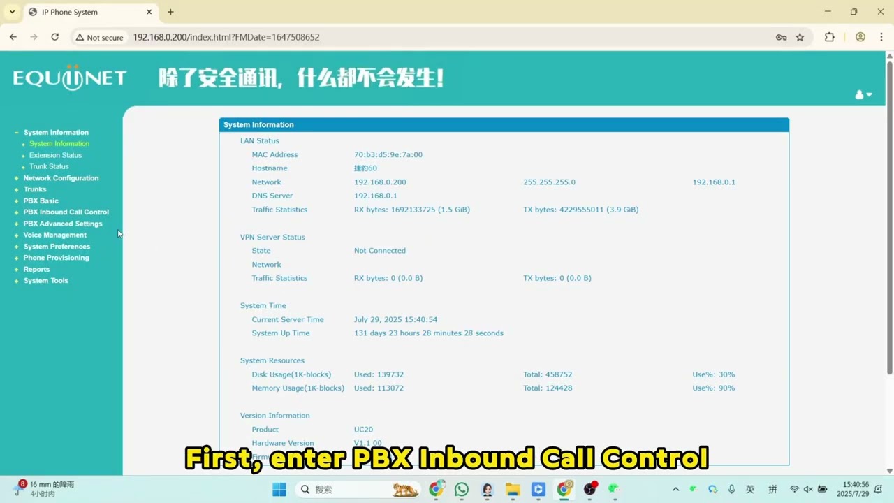 [Jiebao]How to create a time-based call routing?