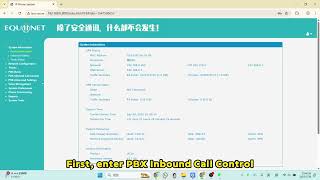 [Jiebao]How to create a time-based call routing?