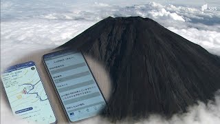 It may look easy, but it's a very dangerous mountain.