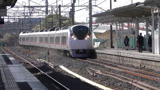 ひたち7号 E657系 K9編成 大甕駅通過