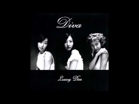 디바Diva 지켜준다더니 (가사 첨부)