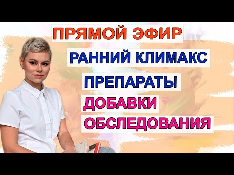 Узнайте больше о
