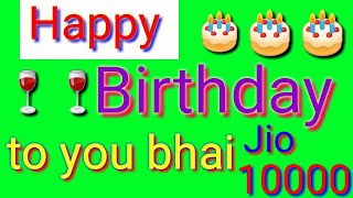 Gujarati happy birthday song green screen whatsapp status video 2020
|| new gujrati topbhaigiri | attitude . birt...