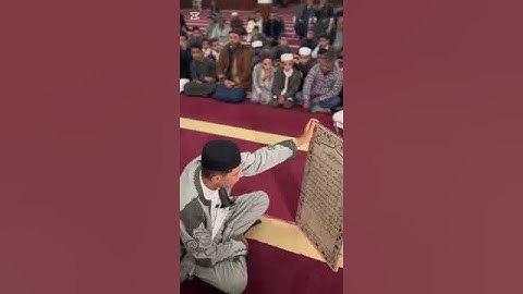 ما شاء الله ربي يبارك شاب اليبي ختم القران الكريم نسأل الله أن يحفظه ويبارك فيه