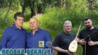 Seoske bekrije - Rođendanska pjesma - Novo 2025. (official video Lyiric)