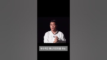 컨테이너에 쿠버네티스는 왜 필요한가? [1분Tech #6, 토크아이티] #shorts