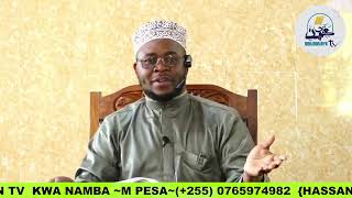 ASSHAMAAIL~AL MUHAMMADIYYAH~SHEIKH HASSAN MOHAMMADYN~(MASJID QIBLATAYN ARUASHA TANZANIA)