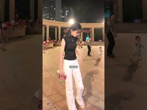 Sihan S White Pants Got Stained By Bayberries What To Do Funny LinSihan ChaoshanGirl