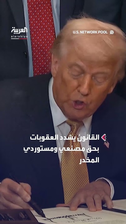     - -
 - نشر قبل 14 دقيقة