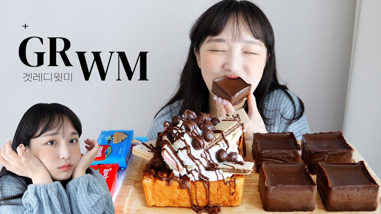 초코 허니브레드와 초코무스케이크 먹방🍫🍩오랜만의 겟레디윗미GRWM❣️with.에뛰드X로아커 | REALSOUND MUKBANG | Chocolate cake,Dessert
