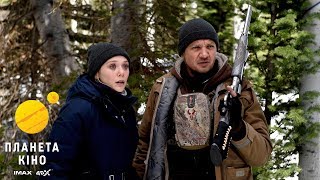 Вітряна річка - офіційний трейлер (український) Вітряна річка - офіційний трейлер (український)