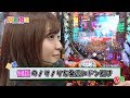隔週南風 #19【ヒラヤマン】