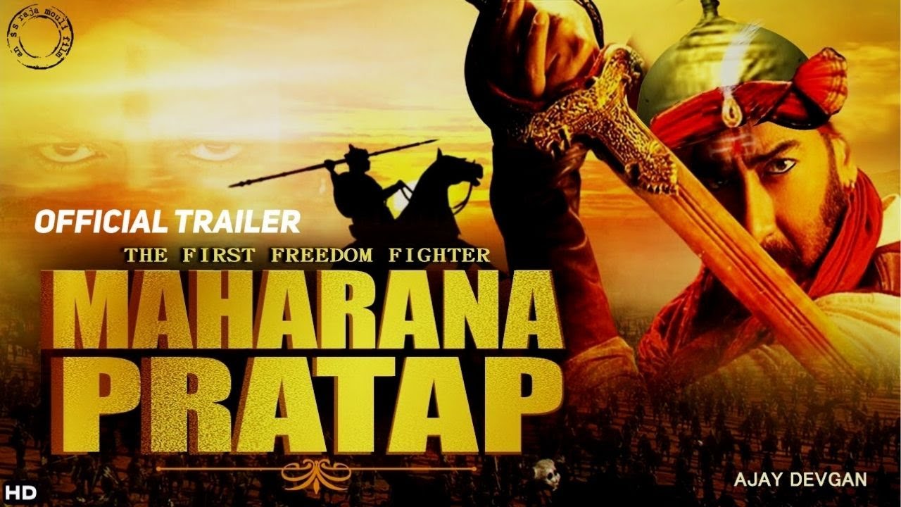 Maharana Pratap - The First Freedom Fighter : Official Trailer  81Interesting facts | Ajay Devgn - YouTube