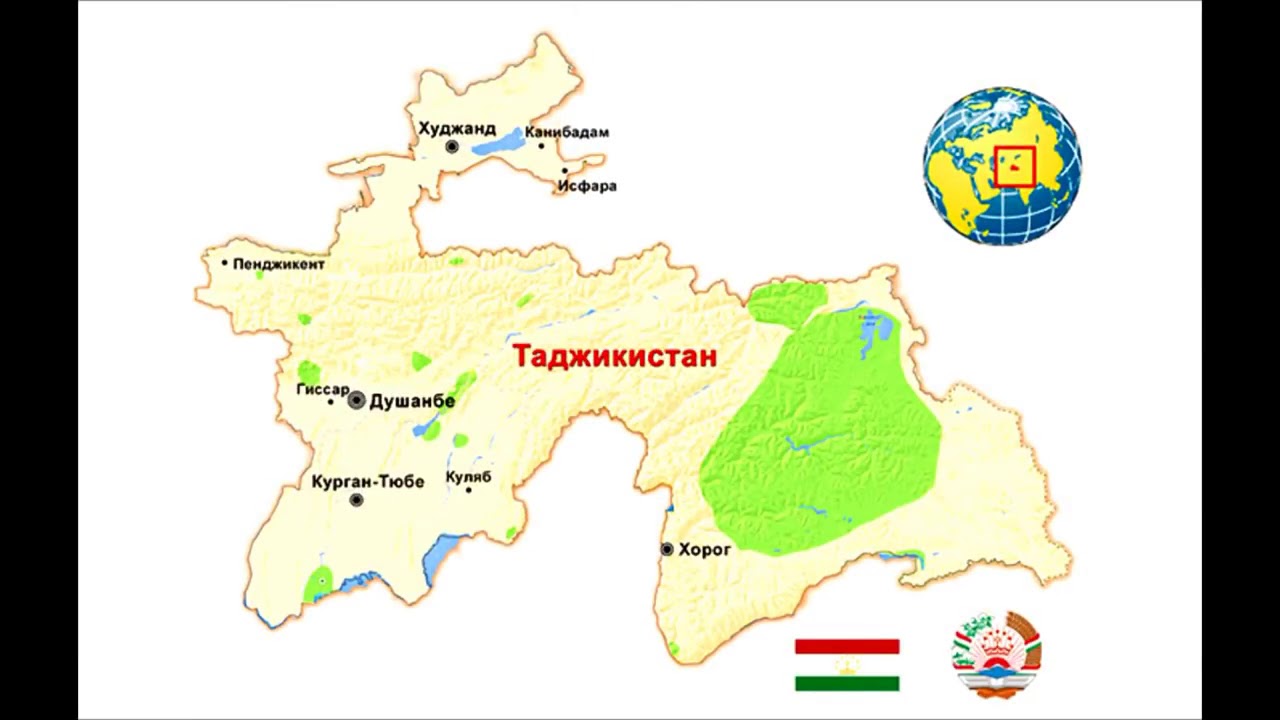 Таджикские территории. Карта Республики Таджикистан. Географическая карта Республики Таджикистан. Карта Таджикистана с городами на русском языке. Республика Таджикистан площадь территории.