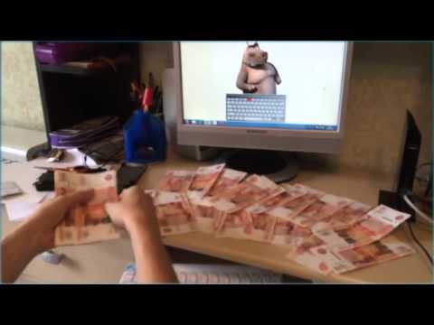 ДОХОД БЕГЕМОТ ЗАРАБОТОК НА ДОМУ КИЕВ-20-08-2015