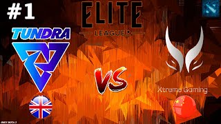 Тундра Против Китайской Электрички! | Tundra Vs Xtreme Gaming #1 (Bo2) Elite League 2024