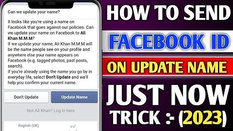 How to send Facebook id on update name 2023 | Fb id ko update name pay kaise bheje (2023)
