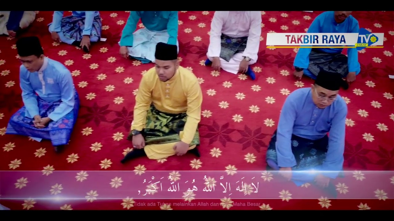 Takbir Raya 2023/1444H #rayaaidilfitri