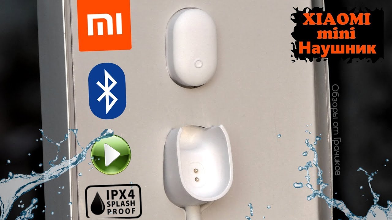 lyej05lm xiaomi