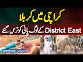Karbala-Like Situation In Karachi: District East Residents Desperate For Water, Karachi Water Crisis