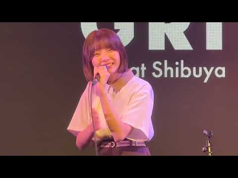 【ダイジェスト】パクユナ:GRIT AT SHIBUYA(20230821)
