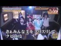 【パリピチャンネル】パーフェクトヒューマンのサラリーマンバージョンwww