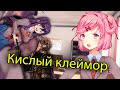 Doki Doki Literature Club - Меня заставили, я не виноват...