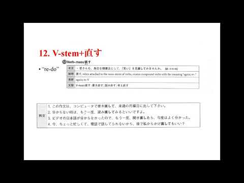 MIT: Lesson 8 Part 2