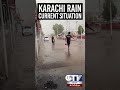 Karachi Rain Update: Heavy Rainfall Expected 🌧️