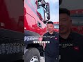 Тягач бу Dongfeng Tianlong KL 2023 | 465 л.с., пробег 20 тыс. км, из Китая