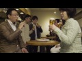 ベアレン2016 TV-CM　笑顔をつなぐビール編