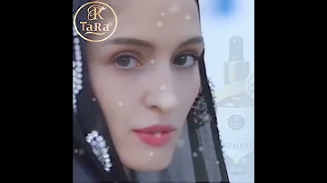 TARA لك سيدتي 