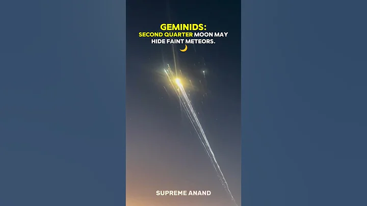 The King of Meteor Showers Is Coming! 👑🌠 #meteor #events #science